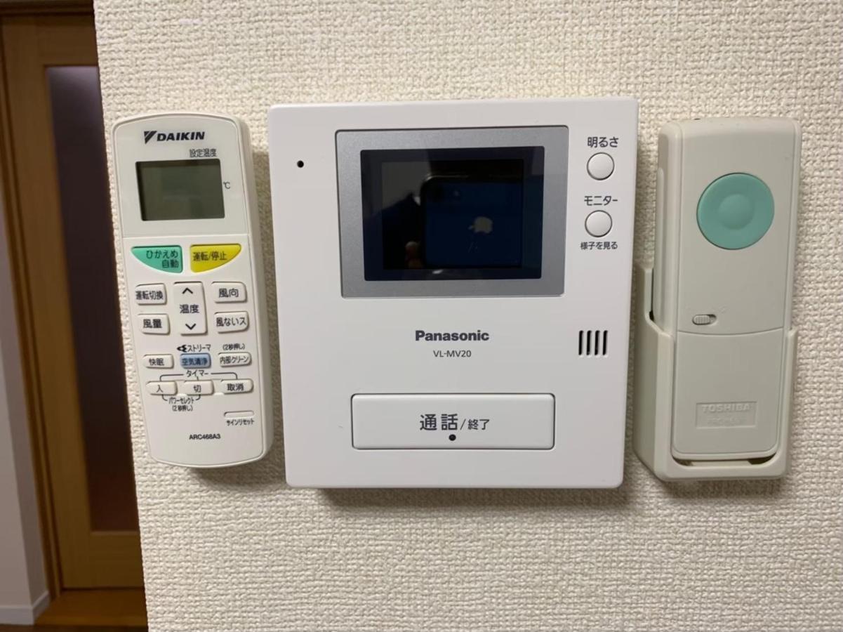 Tokyo Stay Nakano Buitenkant foto